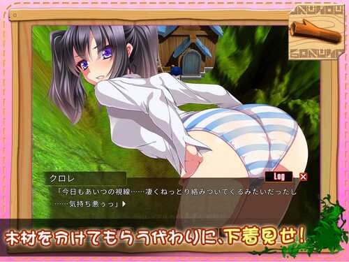 PC/RPG/牧农物語：双胞胎姐妹的H还债奋斗记！ 官方中文版+存档+攻略-第1张图片-萌站