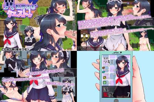 [RPG/官中/凌辱/合集]nikukyu游戏合集-第2张图片-萌站