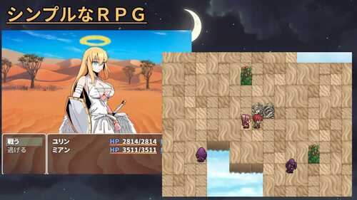 PC/RPG/天国之塔精液监狱   #タワーオブヘヴン 搾精監獄   v1.0 汉化版-第2张图片-萌站