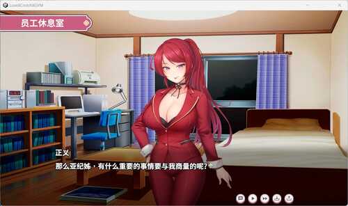 【互动SLG/中文/全CV】纯情 X 股间 X GYM 官方中文步兵版【新作/1.5G】-第2张图片-萌站