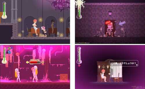 免费资源PC/ACT/诱惑城堡 #Castle of Temptation v1.1 DL官方中文版+存档-第3张图片-萌站