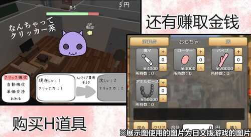 PC/SLG/亚梦 #DEVELOPER  v1.01 DL官方中文版-第3张图片-萌站