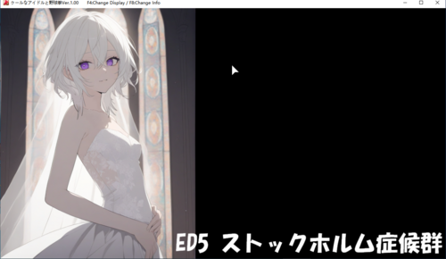 【SLG/AI汉化/PC】クールなアイドルと野球拳ver1.00-第10张图片-萌站