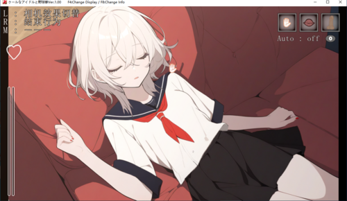 【SLG/AI汉化/PC】クールなアイドルと野球拳ver1.00-第14张图片-萌站