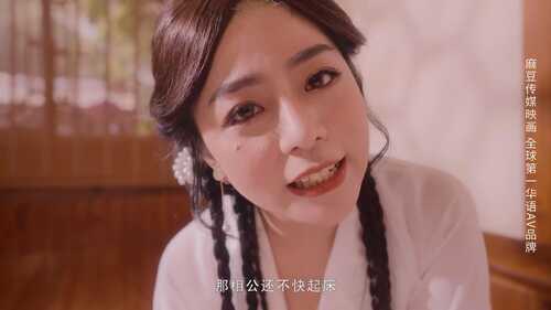 国产大作4.33G《白蛇传》 宋雨川 夏晴子 雄黄深喉淫靡乱情-第1张图片-萌站