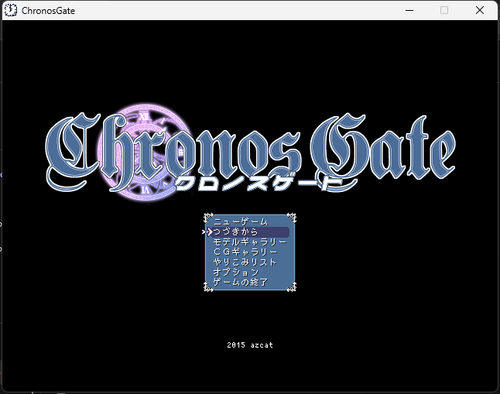 PC【ACT】Chronos Gate；时空之门 （未翻译，也没啥剧情）-第1张图片-萌站