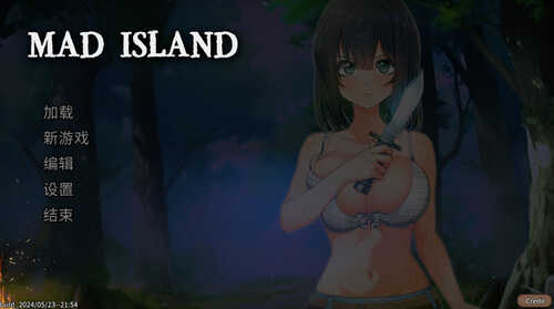 [更新]【沙盒SLG/探索生存/全动态】疯狂岛/生存游戏（Mad Island）V0.2.6 STEAM官中+DLC【1.80G】-第1张图片-萌站