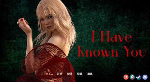 [更新]【欧美SLG/动态】我认识你（I Have Known You）Ch.2 汉化中文【PC+安卓-4G】-第1张图片-萌站