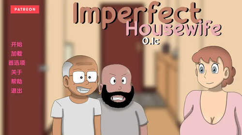 [更新]【同人SLG/动态】不完美主妇/盯裆猫重置（Dickmon X）V1.1b 汉化中文【PC+安卓-1G】-第1张图片-萌站