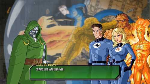 [更新]【欧美SLG/动态】毁灭（Doomination）V0.2.7 汉化中文【PC+安卓-2.20G】-第1张图片-萌站