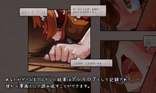 PC/RPG/KANADEESCAPE - 魔法少女小奏与魅魔教会  #カナデエスケイプ ～ 魔法少女かなでと淫魔の教会  v1.1.0 官方中文版【2024年12月20日0点 发售】-第1张图片-萌站
