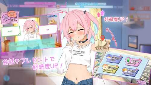 PC/ADV/傲慢少女与同居性生活  #生意気少女とわからせ同棲性活 汉化版【2024年12月21日0点 发售】-第1张图片-萌站