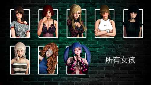 【安卓/PC/全画廊存档】 永恒世界V0.8 官方中文-第2张图片-萌站