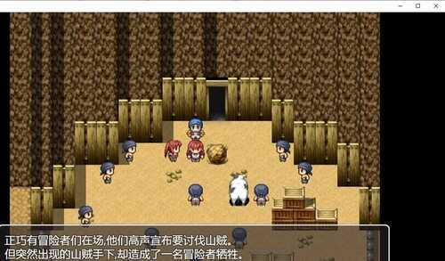 PC/RPG/IF四重奏 #IFカルテット v1.0 汉化版-第4张图片-萌站