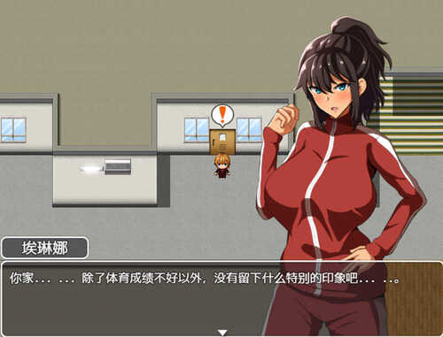 【安卓/PC/RPG】体育老师埃琳娜：在异世界物语 云汉化润色版+RPG游戏+1.4G-第2张图片-萌站