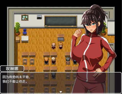 【安卓/PC/RPG】体育老师埃琳娜：在异世界物语 云汉化润色版+RPG游戏+1.4G-第3张图片-萌站