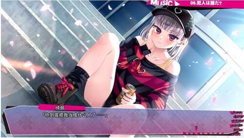 【PC/ADV】先下手为强(リップリップルズ) Ver1.0 AI汉化版+ADV游戏+存档-第3张图片-萌站