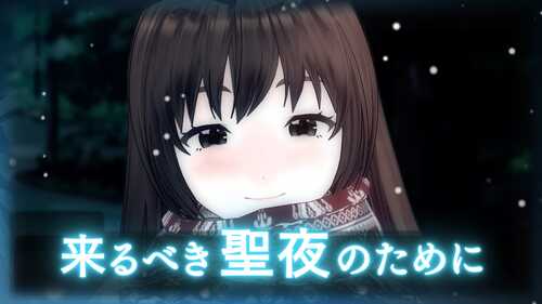 イヴノナミダ V2.0  13G  PC  SLG  3D NTR 纯爱   生肉 伊夫诺那米达-第5张图片-萌站