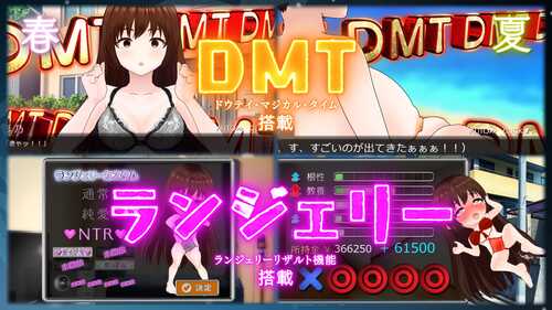 イヴノナミダ V2.0  13G  PC  SLG  3D NTR 纯爱   生肉 伊夫诺那米达-第7张图片-萌站