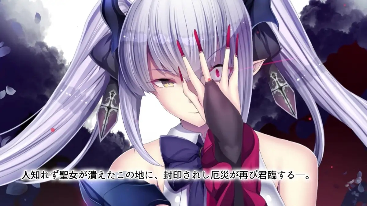 戦姫バッドエンドAfter -古の魔なるヒロイン無様敗北CG集-モーションコミック版 前編-第1张图片-萌站
