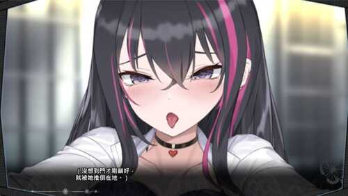 【互动SLG/中文/动态】银眠应用~在银梦中成为我的女人!~官方中文版+存档-第4张图片-萌站 【互动SLG/中文/动态】银眠应用~在银梦中成为我的女人!~官方中文版+存档-第4张图片-萌站