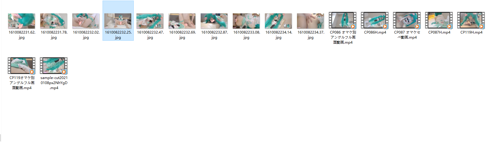 COS星 特别篇-第1张图片-萌站