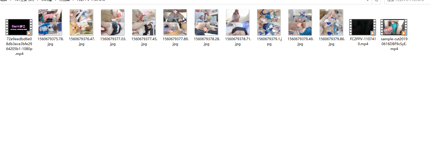 COS星 特别篇-第2张图片-萌站