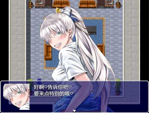 【RPG/汉化】雌性命运召唤：Fate/Grand mamma Ver87 AI汉化版+存档-第2张图片-萌站