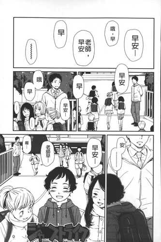 morning view-第1张图片-萌站