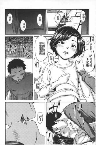 morning view-第4张图片-萌站