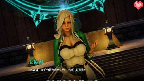 【玄幻修仙SLG/汉化/动态】Cross Realms 跨界 V0.2【安卓+PC】官方中文版-第8张图片-萌站