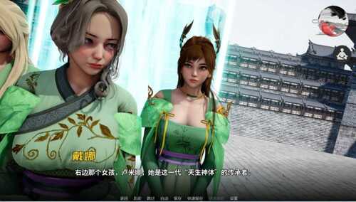 【玄幻修仙SLG/汉化/动态】Cross Realms 跨界 V0.2【安卓+PC】官方中文版-第10张图片-萌站