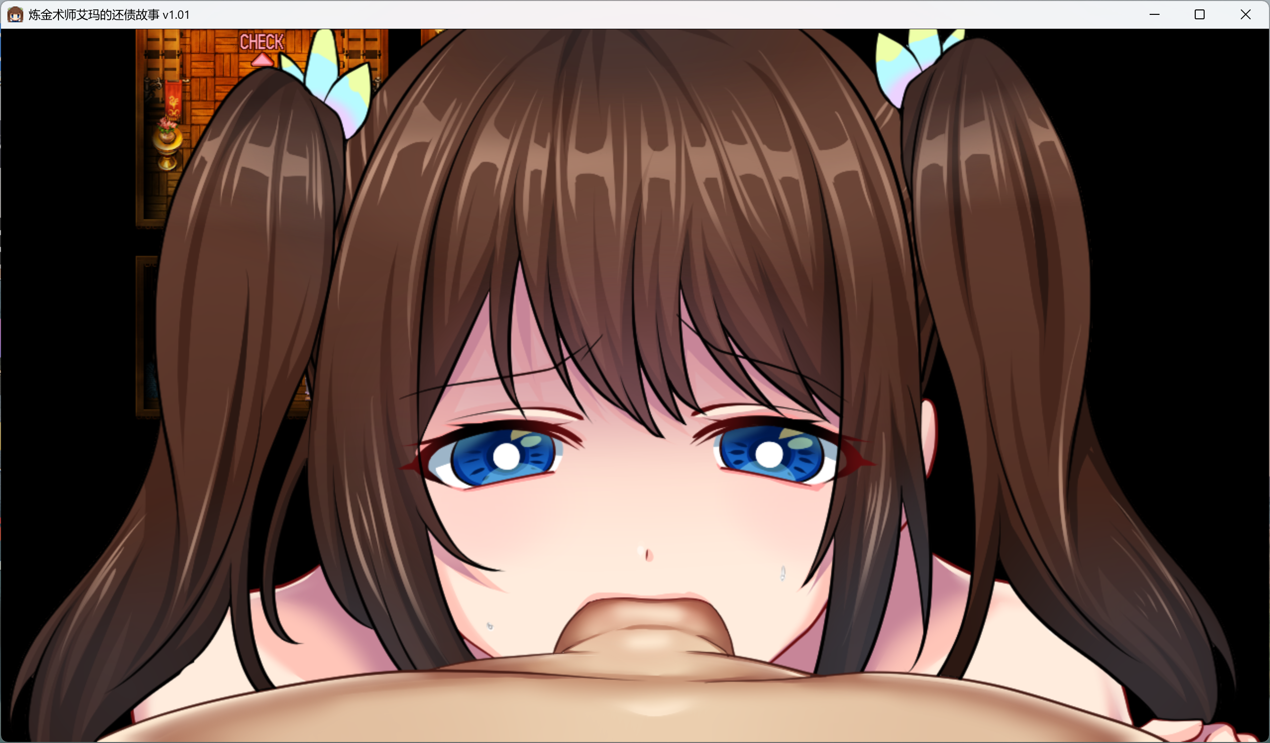 【爆款RPG/中文/超豪华CV】炼金术士艾玛的还债故事【安卓+PC】官方中步兵版+自带全CG回想   新步兵/2.2G-第6张图片-萌站