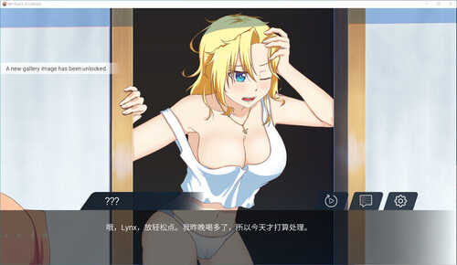 【SLG/PC】我的地方被诅咒了-V0.7官中版-【1G】-第2张图片-萌站