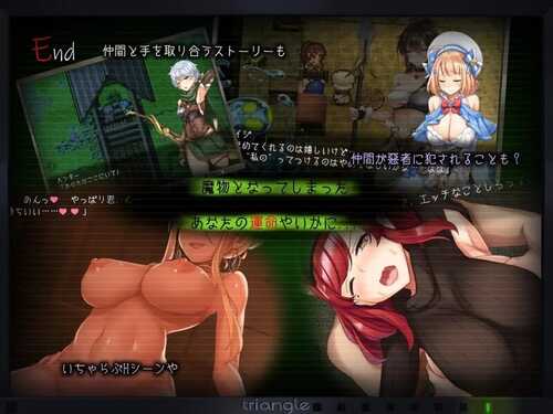 PC/RPG/塔纳托斯 #タナトス-Thanatos v1.0 AI汉化版+全CG存档-第1张图片-萌站