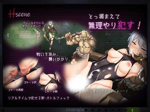 PC/RPG/塔纳托斯 #タナトス-Thanatos v1.0 AI汉化版+全CG存档-第2张图片-萌站