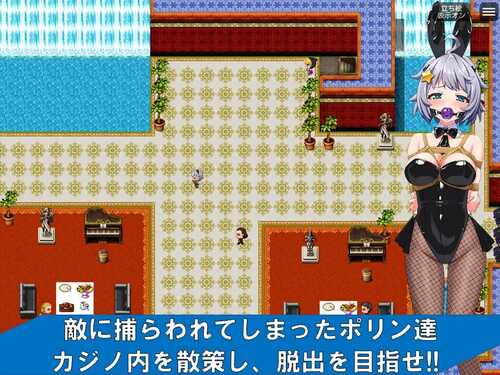 PC/RPG/地球防卫队星际守护者第 3 话 #地球防衛隊スターガーディアンズ第3話 v1.5 v1129 汉化版-第4张图片-萌站 PC/RPG/地球防卫队星际守护者第 3 话 #地球防衛隊スターガーディアンズ第3話 v1.5 v1129 汉化版-第4张图片-萌站