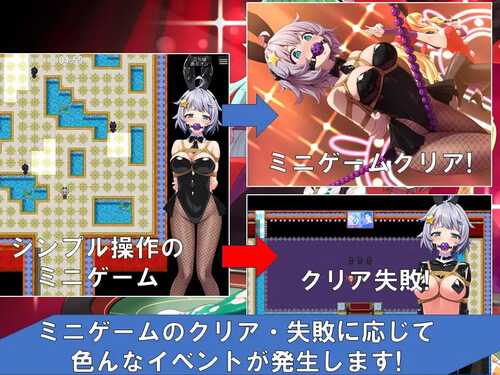 PC/RPG/地球防卫队星际守护者第 3 话 #地球防衛隊スターガーディアンズ第3話 v1.5 v1129 汉化版-第2张图片-萌站 PC/RPG/地球防卫队星际守护者第 3 话 #地球防衛隊スターガーディアンズ第3話 v1.5 v1129 汉化版-第2张图片-萌站