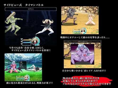 PC/RPG/鬼刃:赤色恶魔 #Meritocracy of the Oni & Blade v1.0.0 Steam官方中文版+DLC+壁纸+存档-第1张图片-萌站