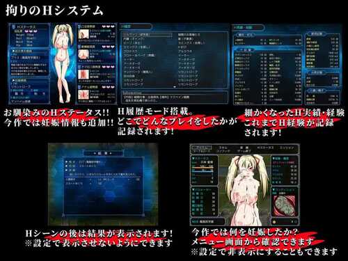 PC/RPG/鬼刃:赤色恶魔 #Meritocracy of the Oni & Blade v1.0.0 Steam官方中文版+DLC+壁纸+存档-第4张图片-萌站