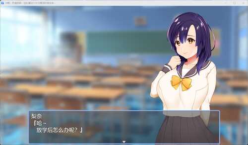 【打工互动SLG/汉化/动态】冲啊！H莉娜~银乱魔法少女与复活的商店街~1.03 AI汉化版+存档【2G】-第4张图片-萌站