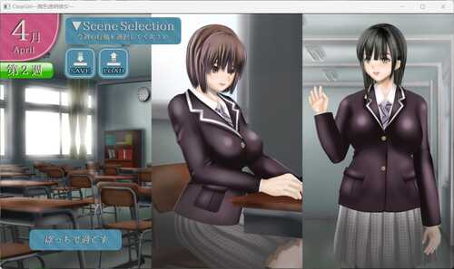 【热门SLG/汉化/动态】Clear Girlー无色透明女友ーV1.2 AI汉化版+存档【NTR/4.9G】-第5张图片-萌站