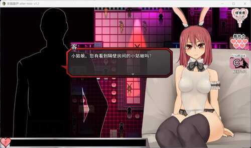 【爆款RPG/汉化/全动态】索尔路易丝-after mini-V1.2 AI汉化版【1.7G】-第3张图片-萌站