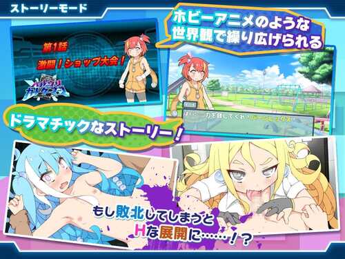 【RPG/机翻/PC+安卓】春销卡牌战斗-第1张图片-萌站