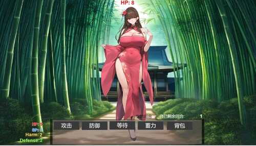 【对战SLG/中文】修仙•母珠传 V0.3 Build.16668247 官方中文步兵版【新作/318M】-第3张图片-萌站