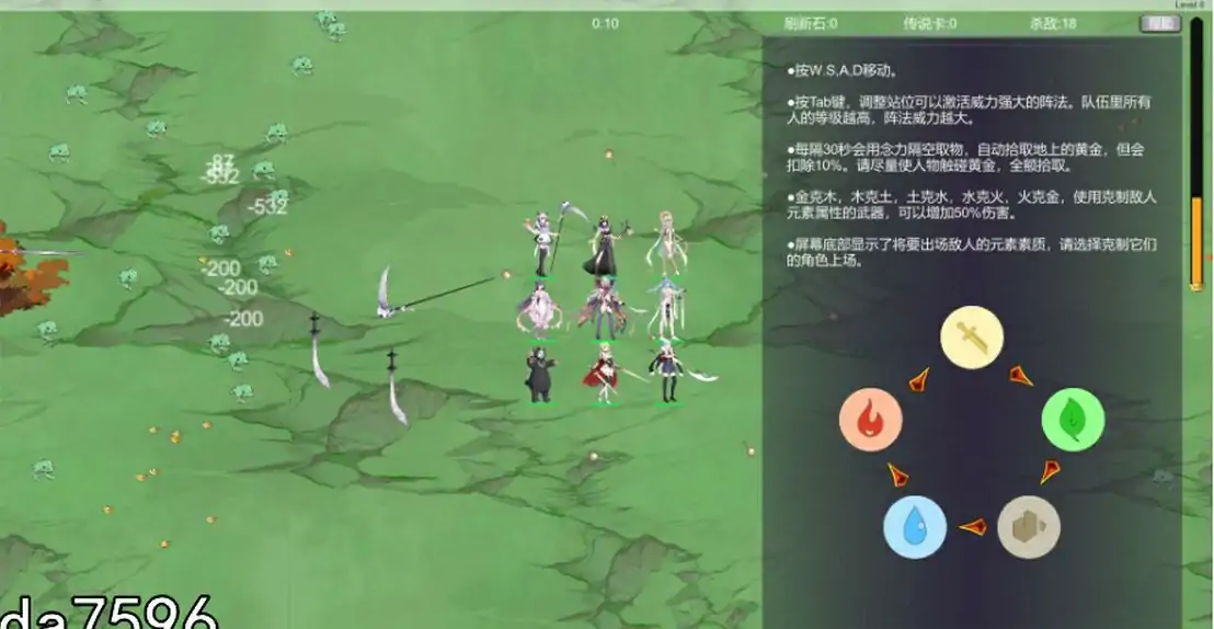 [亚洲SLG/汉化] 拯救异世界-Build.12212129-STEAM官方中文版电脑 [1G]-第2张图片-萌站