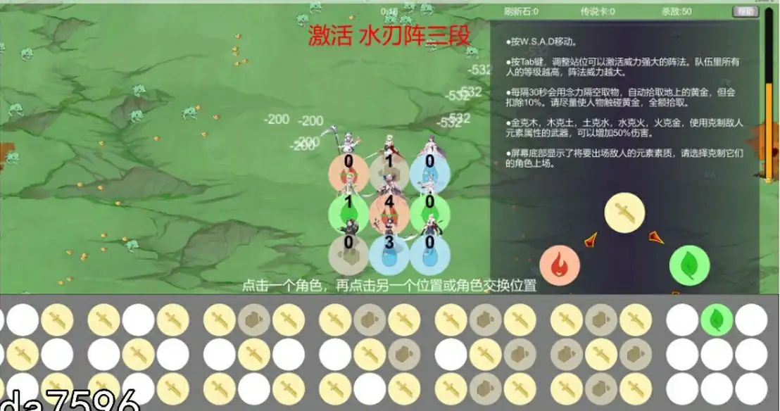 [亚洲SLG/汉化] 拯救异世界-Build.12212129-STEAM官方中文版电脑 [1G]-第5张图片-萌站