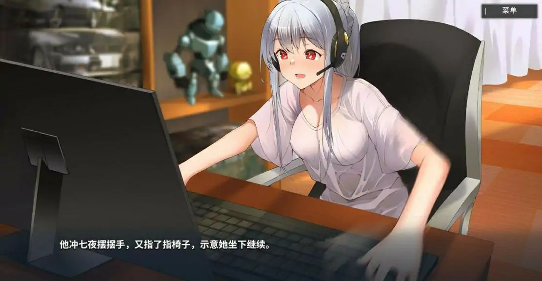 [ADV/汉化] 平行时空：七夜 StrangeParallel 官方中文版电脑 [3.3G]-第5张图片-萌站