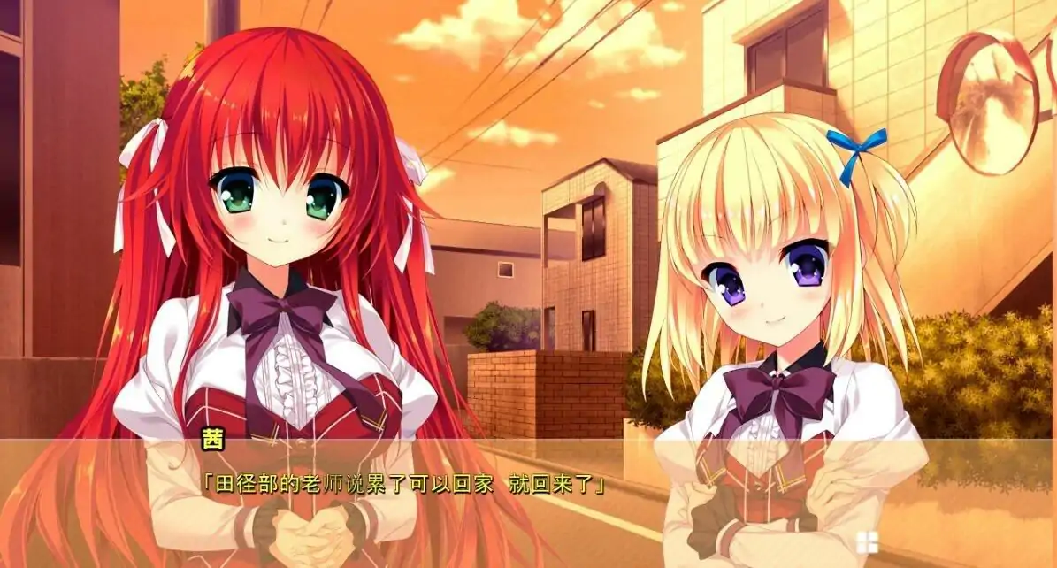 [ADV/汉化] 亲爱的,只有我和你的甜蜜侍奉H生活 AI汉化版电脑 [3.6G]-第5张图片-萌站