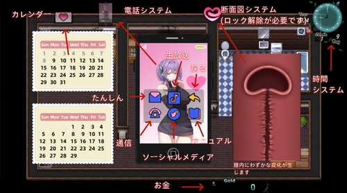 【DLsite/NTR/官中/Steam/新作】 【Kai Studio/RJ01168407】她的爱是一种施舍 Hers'Alms Steam官中步兵版 【度盘】-第1张图片-萌站